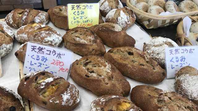 読んだら必ず食べたくなる 小牧で人気のパン屋5選 注目パン厳選 コマキタイムズ Komaki Times